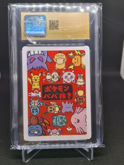 CGC PRISTINE 10 Jigglypuff Pokemon Playing Cards JPN Old Maid - Image 2