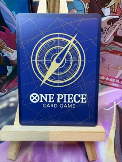 Trafalgar Law - P-088 (Pirate Foil) Premium Booster Vol. 2 One Piece NM - Image 2