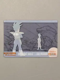 Son Goku, Vegeta 194 Dragon Ball Morinaga Scene Collection Card Japanese - Image 2
