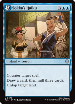 Sokka's Haiku - 71 - Avatar: The Last Airbender- Near Mint - MTG - Image 1