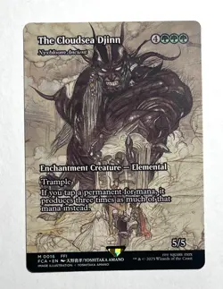 The Cloudsea Djinn, Non-foil, (Nyxbloom Ancient), Final Fantasy, MTG, FCA 0016 - Image 1