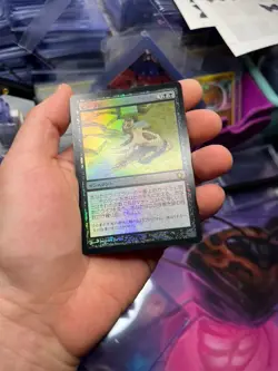 Japanese FOIL Ad Nauseam Shards of Alara LP/NM SOA Storm - Image 2