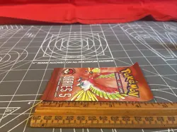 2007 Pokemon Series 5 Empty Booster Pack Wrapper - Image 4