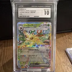 CGC GEM MINT 10 LEFEON EX 003/187 FROM TERASTAL FEST POKEMON JAPANESE - Image 1