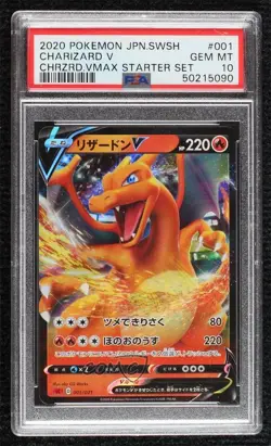 Charizard V Japanese Starter Set 2 Pokemon Sword & Shield MAX (sC2) PSA 10 - Image 1