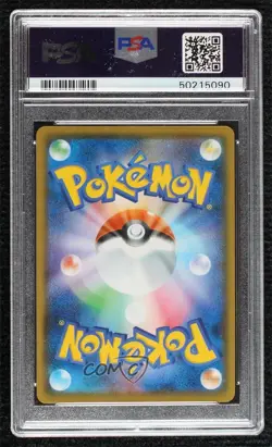 Charizard V Japanese Starter Set 2 Pokemon Sword & Shield MAX (sC2) PSA 10 - Image 2