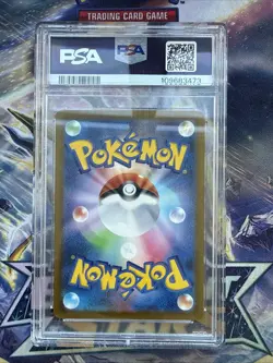 US SELLER PSA 10 Walking Wake Ex Special Art Rare Pokemon Sv5k Japanese 094 - Image 2