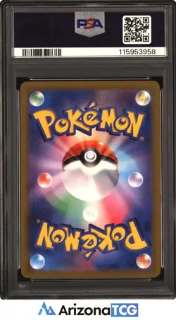 Pokemon 2024 Chansey 113/101 Art Rare Transformation Mask Japanese PSA 10 - Image 2