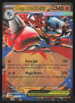 Mega Lucario ex 077/132 Double Rare Pokemon TCG ME01: Mega Evolution NM - Image 1