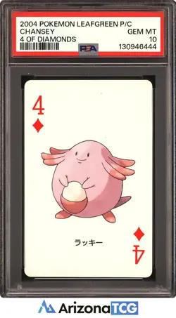 Pokemon 2004 Chansey 4 Of Diamonds LeafGreen Playing Card Japanese GEM MT PSA 10 - Image 1