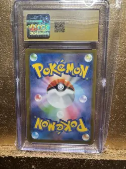 CGC Pristine 10 Pokemon Vileplume 193/190 Shiny Treasure EX Holo Rare Japanese - Image 2