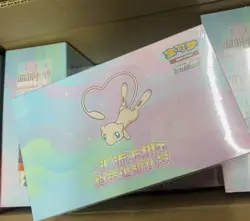 Mew Construction of Advanced ETB Brand New S-Chinese Pokemon TCG Gift Box - Image 1
