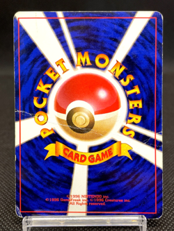 Lugia No.249 Neo Genesis Holo Old Back Vintage Rare 2000 Japanese Pokemon Card - Image 3