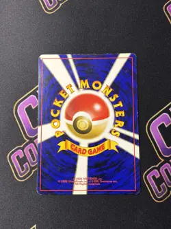 Ampharos Neo Genesis Japanese Holo No. 181 LP-NM Vintage Pokemon Card - Image 3
