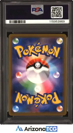 Pokemon 2021 Charizard 017/184 Holo VMAX Climax Japanese GEM MINT PSA 10 - Image 2