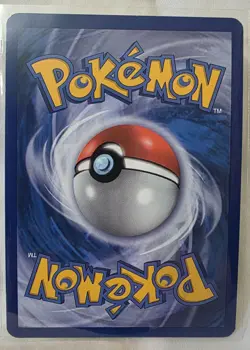 2006 Pokemon EX Crystal Guardians Treecko-Reverse Foil #67/100 - Image 2