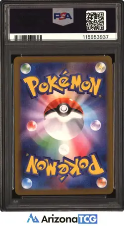 Pokemon 2025 Rotom 074/063 Art Rare Heat Wave Arena Japanese GEM MINT PSA 10 - Image 2