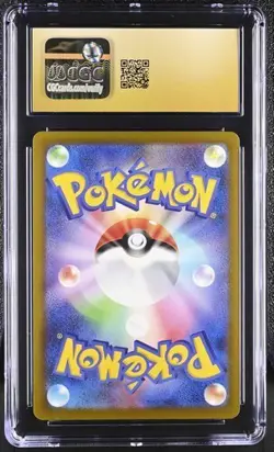 Pokemon Mega Lucario ex (2025) JPN Mega Dream ex 228/193 CGC PRISTINE 10 - Image 2