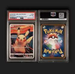 2018 POKEMON JAPANESE SM PROMO MUNCH: A RETROSPECTIVE #288 PIKACHU PSA 6 - Image 3
