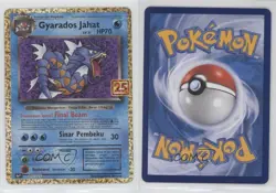 Dark Gyarados Indonesian Pokemon 25th Anniversary Collection (s8a-P I) #005 - Image 3