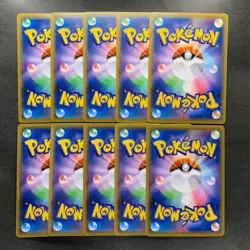 NM 10 card Mew 002/028 S8a 25th Anniversary - Pokemon 1750 - Image 2