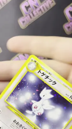 Togetic No.176 Pokemon TCG Neo Genesis Holo Card Japanese LP-NM Condition - Image 2