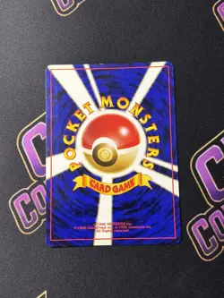 Togetic No.176 Pokemon TCG Neo Genesis Holo Card Japanese LP-NM Condition - Image 3