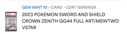 PSA 10 GEM MINT 2023 Pokemon Mewtwo VSTAR GG44 Crown Zenith Alt Art - Image 3