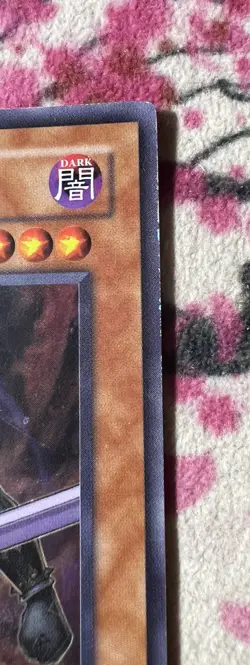 1x (MP) - Dark Grepher - PTDN-ENSP1 - Super Rare - Limited Edition YuGiOh - Image 4