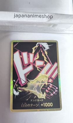DON Card Monkey D Luffy (Gear 4) PRB-02 [Gold Frame] BEST vol.2 One Piece JP - Image 3