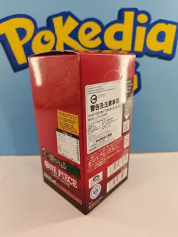 One Piece Japanese TCG OP-13 Carrying on His Will Booster Box Sealed IN STOCK - Image 3