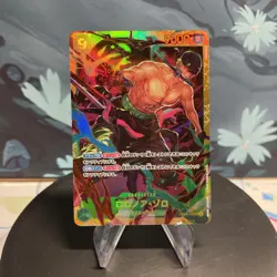 One Piece Roronoa Zoro | OP06-118 | Japanese | SEC | NM - Image 1