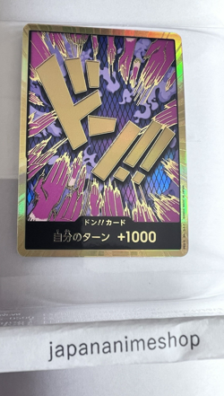 DON !! Card (Emporio Ivankov) Gold Frame PRB-01 ONE PIECE Card The Best Japan NM - Image 1