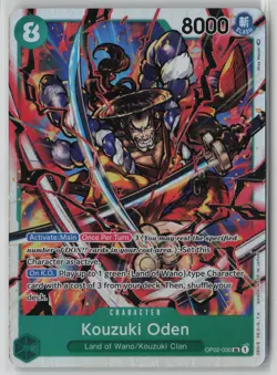 Kouzuki Oden OP02-030 One Piece Paramount War Super Rare Near Mint - Image 1