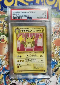 1999 POKEMON JPN BULBASAUR DECK #3 RAICHU PSA 9 - Image 1