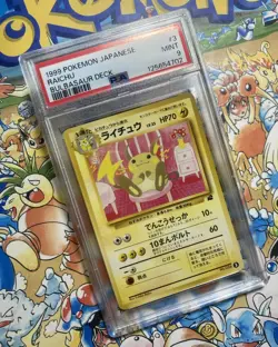 1999 POKEMON JPN BULBASAUR DECK #3 RAICHU PSA 9 - Image 2