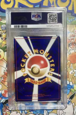 1999 POKEMON JPN BULBASAUR DECK #3 RAICHU PSA 9 - Image 3