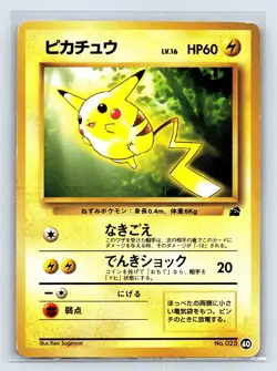 Vintage Pokemon 1999 JPN VHS Intro Pack Pikachu No.025 Bulbasaur Deck #40 - Image 1