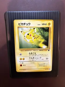 Vintage Pokemon 1999 JPN VHS Intro Pack Pikachu No.025 Bulbasaur Deck #40 NM - Image 1