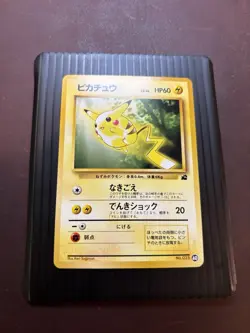 Vintage Pokemon 1999 JPN VHS Intro Pack Pikachu No.025 Bulbasaur Deck #40 NM - Image 2