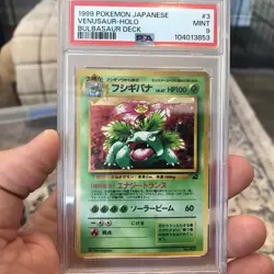 1999 POKEMON JPN BULBASAUR DECK #3 VENUSAUR-HOLO PSA 9 - Image 2