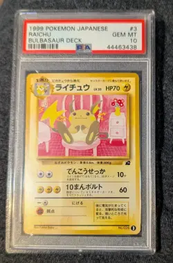 1999 POKEMON JPN BULBASAUR DECK #3 RAICHU PSA 10 - Image 1