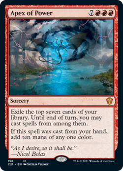 MTG Commander 2021 - A to M - Strixhaven Commander Single Cards - Near Mint - Image 1