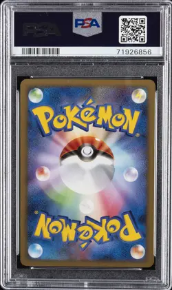 2009 POKEMON JPN MEWTWO LV.X COLL PACK #012 TIME-SPACE DISTORTION-HOLO PSA 10 - Image 2