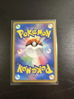 Time-Space Distortion 012/012 Regigigas LV.X Collection Japanese Pokemon Card NM - Image 2