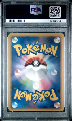 Time-Space Distortion Holo 012/012 Regigigas LV.X Pack Pokemon Japanese PSA 10 - Image 2