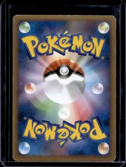 2009 Pokemon Japanese Time Space Distortion Reverse Holo #012/012 - Image 2