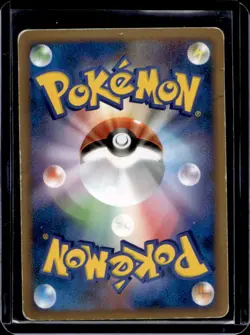 2009 Pokemon Japanese Time Space Distortion #012/012 - Image 2