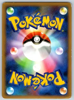 Time-Space Distortion - PtM: Mewtwo LV.X Collection Pack 012/012 Pokemon Card MP - Image 2