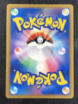 Time Space Distortion Pokemon TCG Japanese Rare 012/012 Holo PtM - NM - Image 2